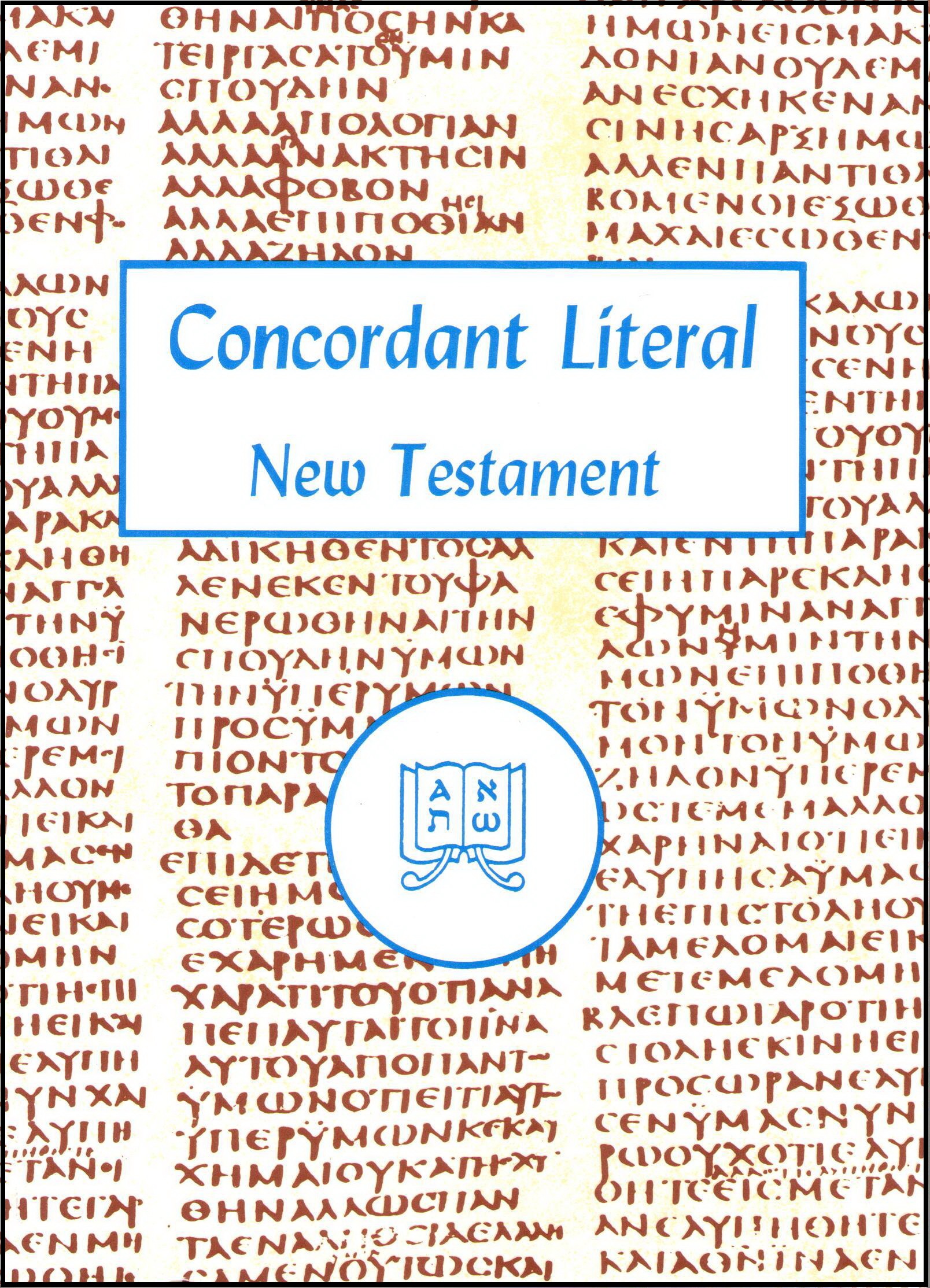Concordant Literal New Testament - Paperback